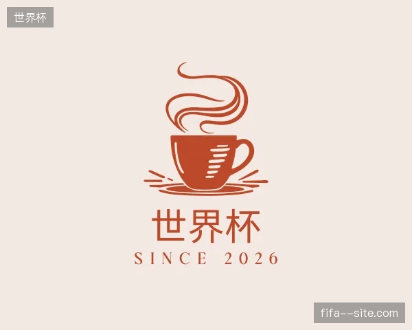 探索世界杯官方网站